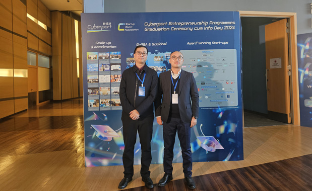 Cyberport Entrepreneurship Graduation Ceremony and Info Day 2024