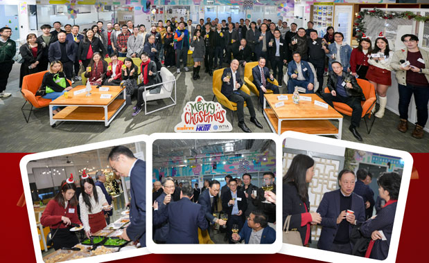 Our company participated in the Christmas event organized by Hong Kong Wireless Technology Industry Association(WTIA)